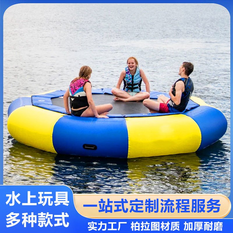 工厂直销跨境外贸水上充气蹦床儿童乐玩水陆两用弹跳床蹦蹦床现货