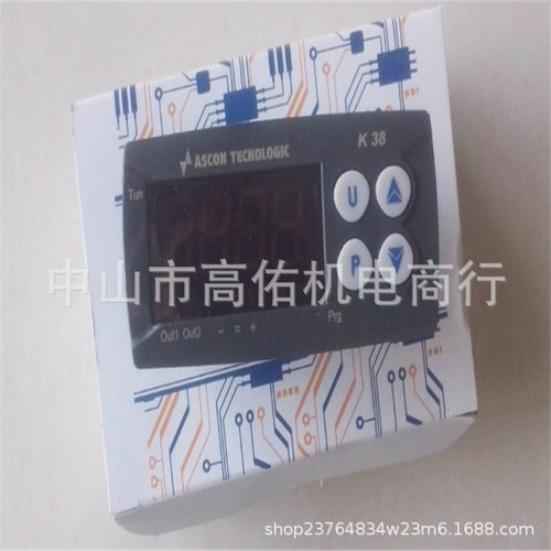 远品PINPOINT变频振动盘控制器