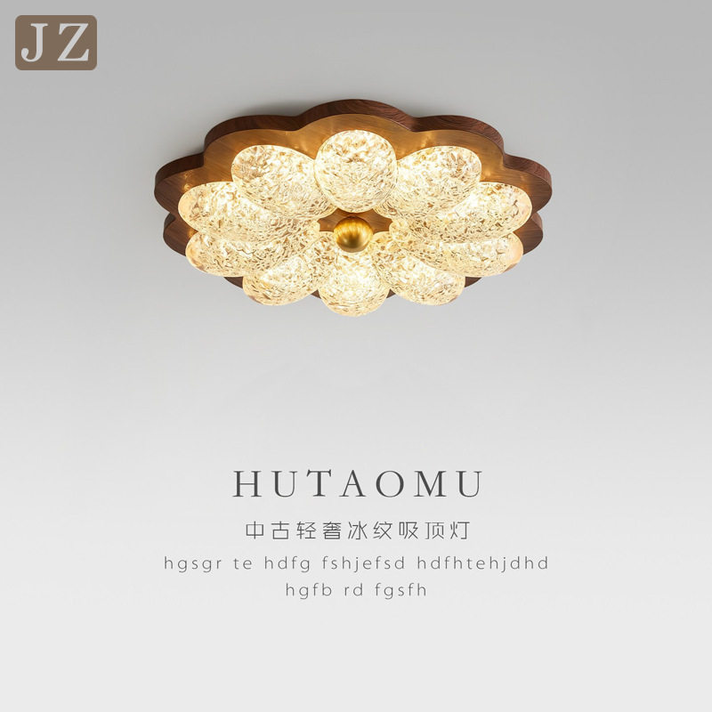 中古风花形金箔树脂卧室吸顶灯轻奢复古高级感设计师花瓣形房间灯图片