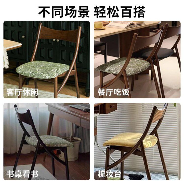 法式中古风实木猫耳餐椅办公桌椅家用设计书桌复古梳化妆台凳子