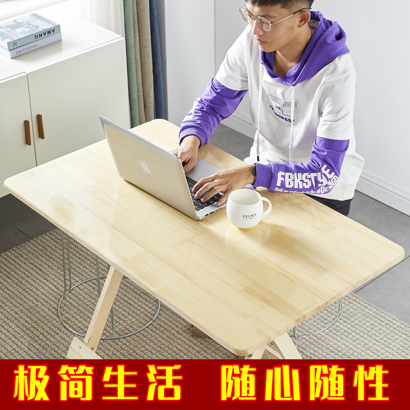 实木折叠桌经济型小方桌收纳桌免安装小桌子餐桌客桌饭桌小折叠桌
