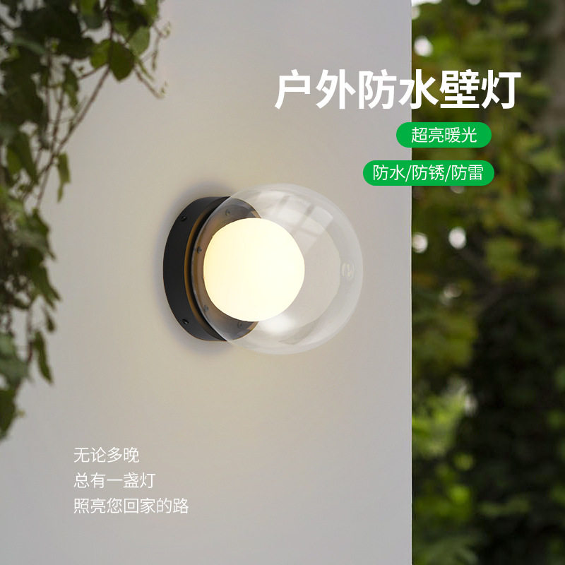 户外壁灯防水庭院灯接电款不锈钢室外现代简约过道灯壁灯工厂直销图片