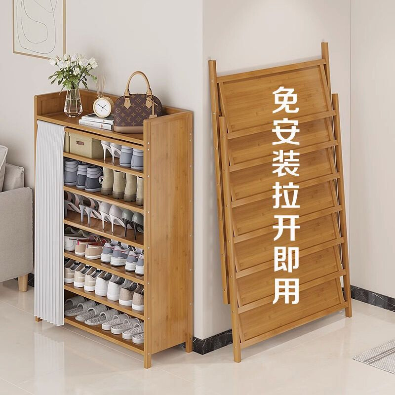 鞋架子免安装防尘多层客厅家用门口折叠鞋架多功能置物架简易鞋柜