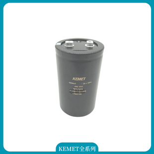 原装正品 电解电容 ALS30A392MJ400N 3900uf 400VDC 基美KEMET