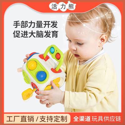 跨境儿童玩具婴儿八面体忙碌球宝宝一岁玩具蒙氏早教多功能手抓球