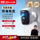 神眸BC4终身免流量摄像头4G无线免插电高清智能室外门口家用监控