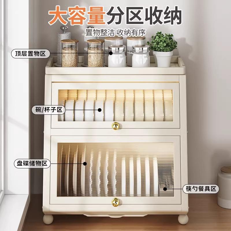 带盖碗架厨房碗碟置物架家用碗柜台面筷盘防尘收纳盒多功能沥水架