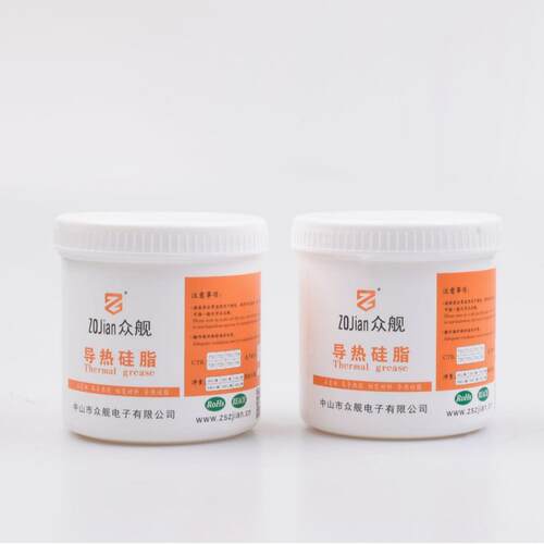 高导热.绝缘导热硅脂kg现货耐高温散热硅脂灰色cpu散热膏