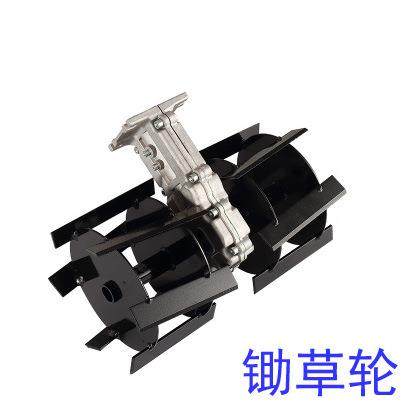 背负式松土除草机锄地机二冲四冲程割草机果园微耕机打草机除草轮