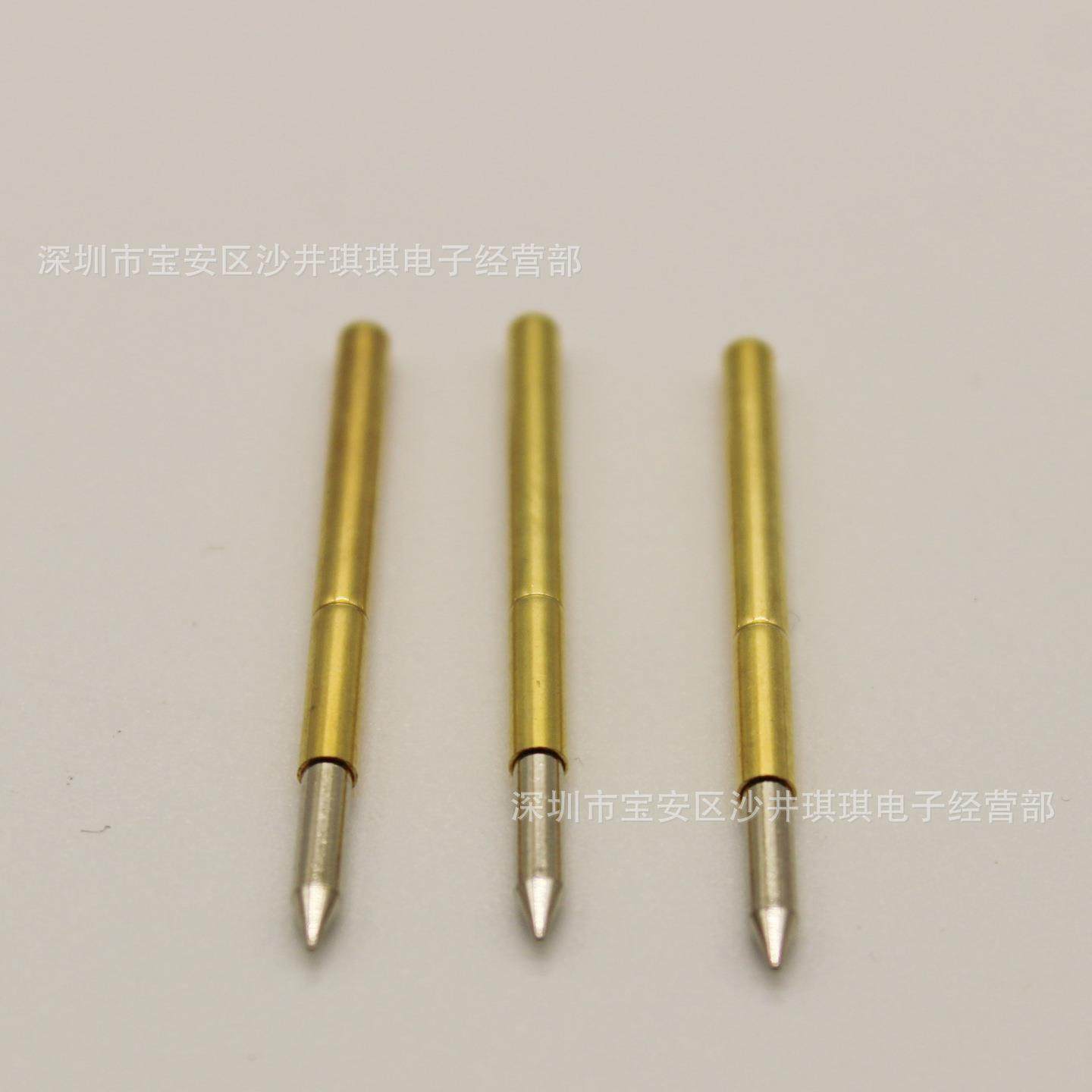 探针测试针PCB弹簧顶针ICT功能针P-G