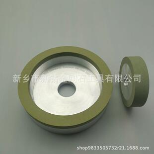 磨CVD钻石平行碗型陶瓷金刚石砂轮磨单晶多晶铣刀片