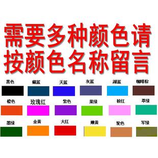 酸性染料羊毛衫羊绒真丝染料羽毛工艺品尼龙制品锦纶染料呢子