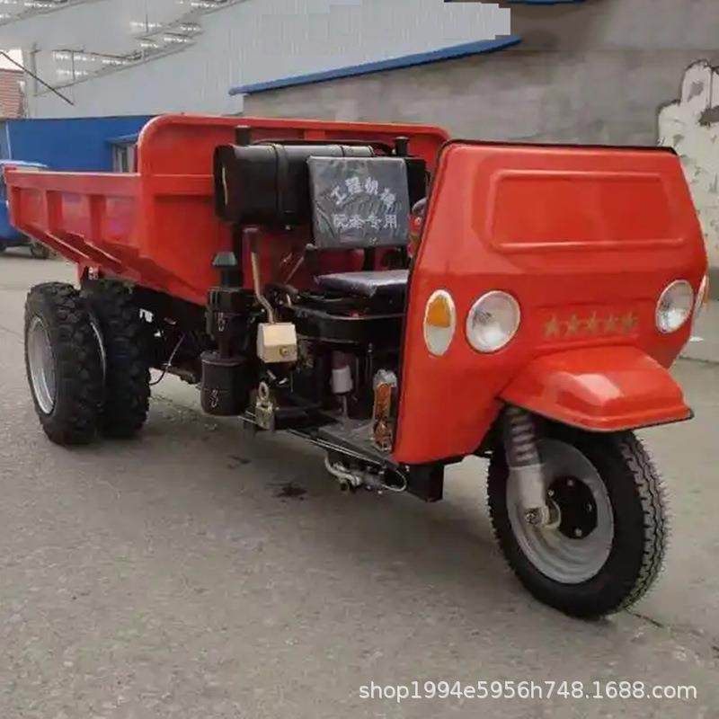 柴油三轮车农用自卸爬山王农用车建筑工地工程车翻斗车载重运输车