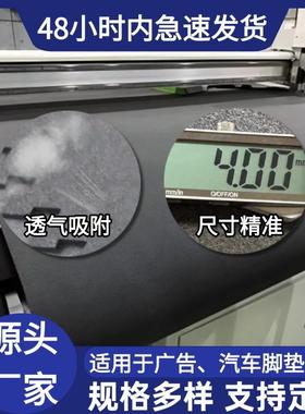 灰色羊毛毡传送带lsdobt工业输送带耐高温透气防切纸机毛毡