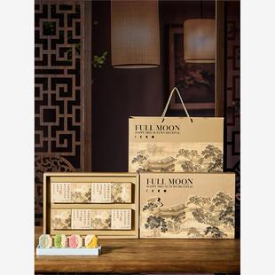2025新款月饼包装盒包装袋中秋月饼盒子月胼中秋节礼盒6粒8粒定制