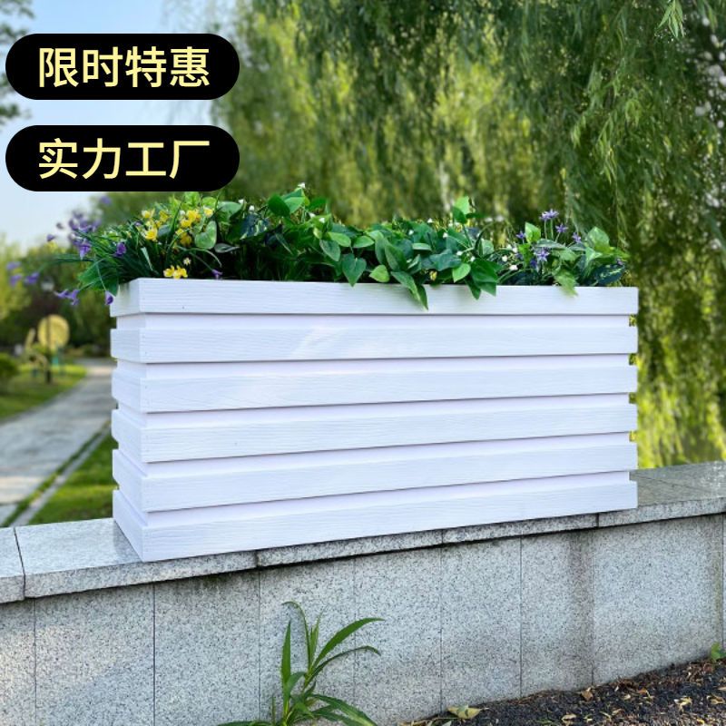 pvc花箱户外绿化工程市政