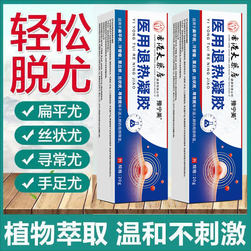 QZ累计帮助十万人V国民好物一抹无忧 节庆用品/礼品 创意/设计灯 原图主图