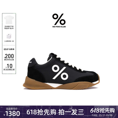 闫桉鹿晗同款新款小糯皮德训鞋