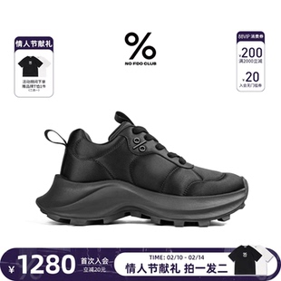 百分号2025秋季新款轻奢慢跑休闲鞋女厚底增高女士鞋轻便运动爆款