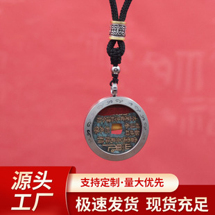 开元通宝朱砂山鬼花钱方孔铜钱吊坠嘎乌盒铜币保护壳男女款项链