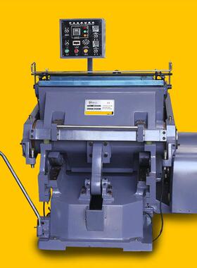 ML-930平压压痕切线机/对开压痕机/嘎车/压痕机厂家直销压纹自动