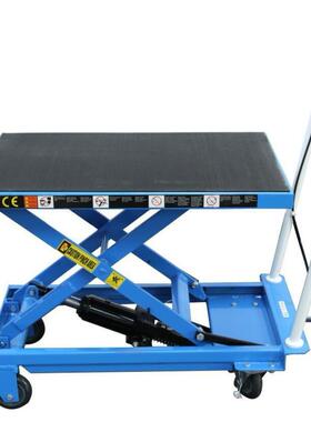 现货脚踏式手动液压升降平台车剪叉式移动平台车模具搬运车