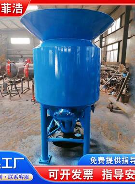 纸塑分离机器造纸碎浆高浓水力碎浆机设备木片废纸浆板碎浆装置