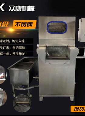 肉类盐水注射机全自动带骨盐水注射机不锈钢牛肉盐水注射机食品级
