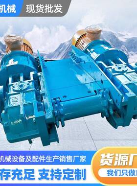 厂家现货矿用40T刮板机水泥石灰煤炭链式输送机矿用40T刮板机