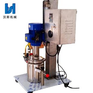 厂家供应实验室自动搅拌机小型实验用自动搅拌桶化工用