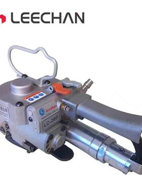 力辰气动打包机LC-260手提式小型气动塑钢带打包机设备