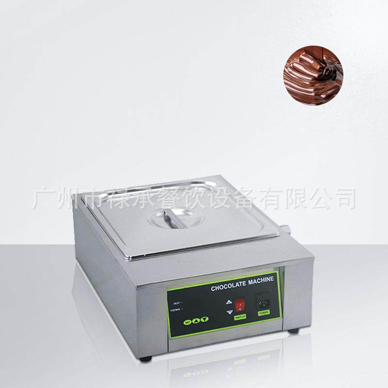 商用单缸巧克力融化锅朱古力电热保温热熔机隔水加热保温锅熔炉机,厨房电器,其他商用厨电,淘宝优惠券,粉丝福利购,淘宝优惠卷