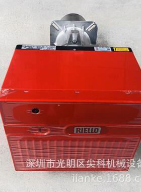 天然气燃烧机柴油燃烧机工业立式高压燃油锅炉