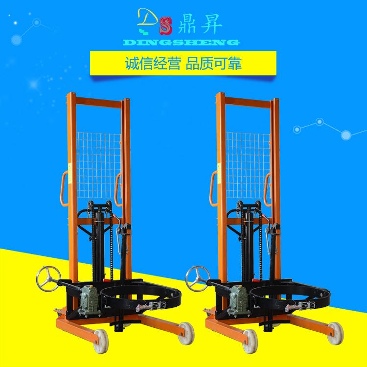 C型钢铁塑两用油桶升高车圆桶堆高车油桶搬运装卸车