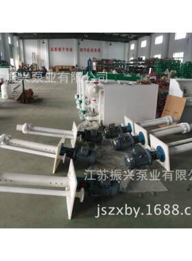 FYU工程塑料耐腐液下泵机械及行业设备离心泵无堵塞液下排污泵