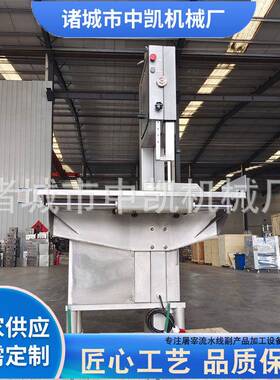 450锯骨机台式家用商用切骨机冻鱼冻肉切猪脚机器猪蹄牛排切肉机