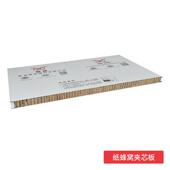 泡沫夹芯板净化车间无尘车间净化板夹芯板手工板岩棉板厂家直销