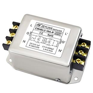 20A端子台PLC变频干扰 RA6A 单相交流双级电源滤波器CW4EL2