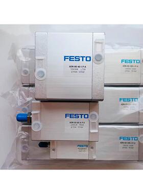 FESTO气缸ADN-12-16-20-25-32-40-50-63-75-80-100-I-A-P-A议价