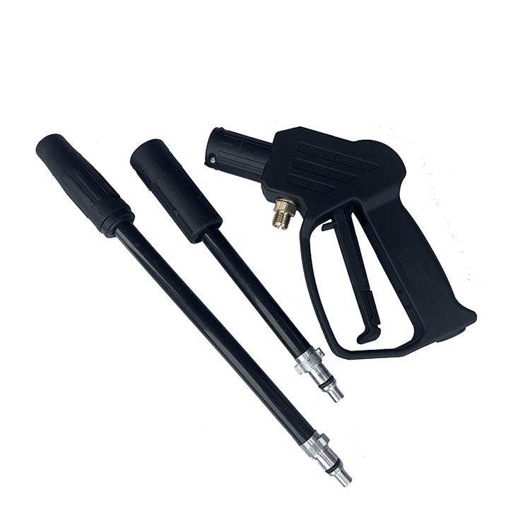 高压清洗机喷枪洗车水枪家用水枪可调节8m水管套装M14,汽车用品/电子/清洗/改装,洗车水枪,淘宝优惠券,粉丝福利购,淘宝优惠卷