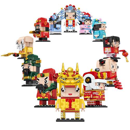 十二星座西游国潮三国方头仔拼装小颗粒儿童玩具兼容乐高积木