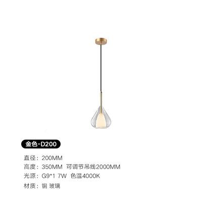 北床头玻璃吊灯卧室简小约意式极简创意餐厅吧台设计欧师中山吊灯