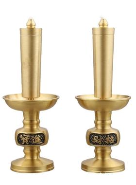 黄铜油灯长明灯烛油灯灯盏厂家添油莲花供灯液体供佛酥油灯座