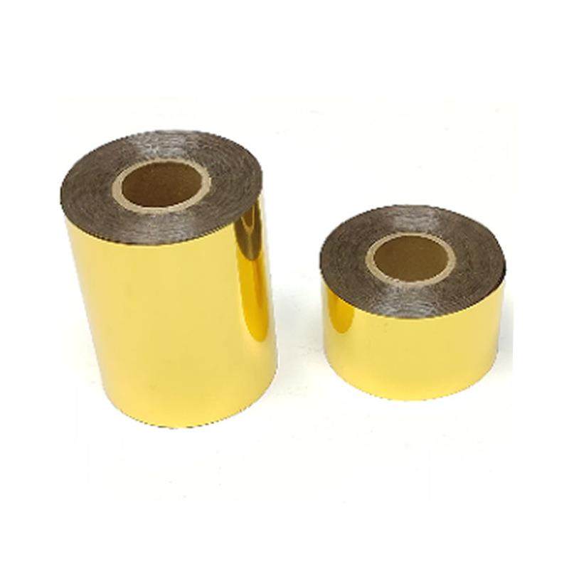 电化铝烫金纸通用型塑胶纸材质皮革烫印箔