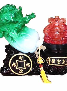 新百财如意玉白菜招进款宝树脂工艺品摆件开业家装05305505饰财礼