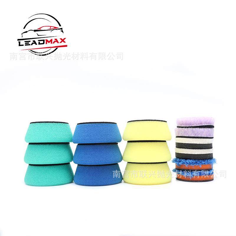 6件套1/2寸细节抛光轮海绵盘DA羊毛盘收蜡盘汽车小面积抛光套装