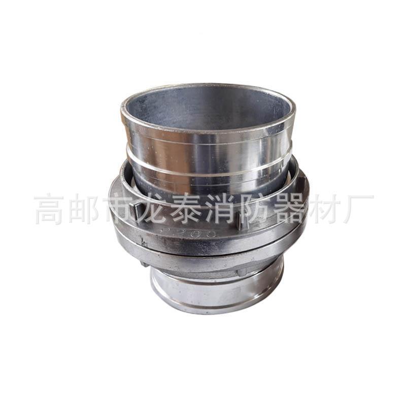 消2.5/3/4/6/8寸内扣式DN65/0/5KD650100/防水带接口接头铝8合金