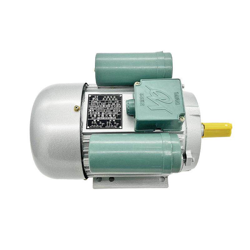 浙江台州0.55/0.75/1.5/2.2/3千瓦2极4极单相异步电动机全铜电机