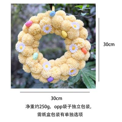 easter复活节花环门前装饰挂件毛球花圈复活蛋pompomwreath