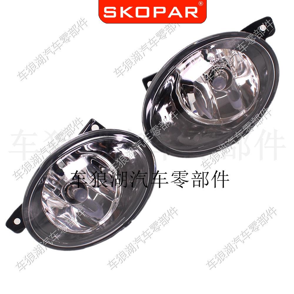 适用雾大众迈特威凯路威T前5T62010-2015带灯泡灯杠照明灯